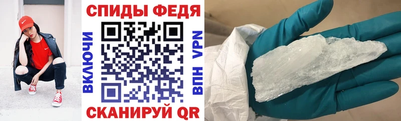 АМФ 98%  цена наркотик  Буй 