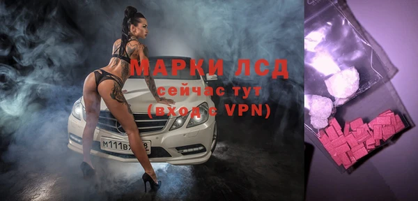 круглые Алексеевка