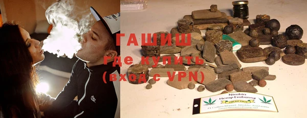 кокаин VHQ Алзамай