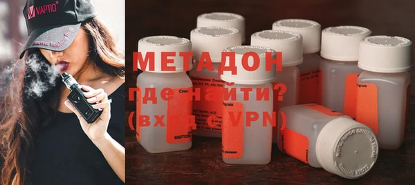 кокаин VHQ Алзамай