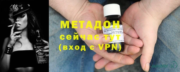 ПСИЛОЦИБИНОВЫЕ ГРИБЫ Алексин