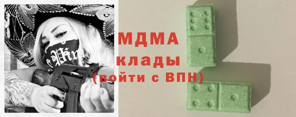 круглые Алексеевка