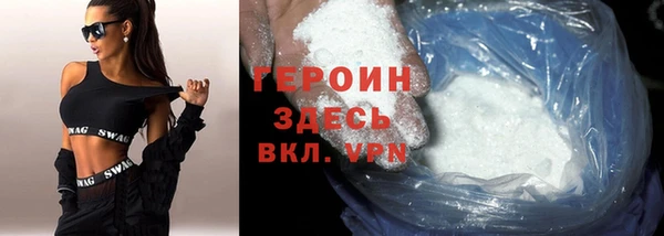 кокаин VHQ Алзамай