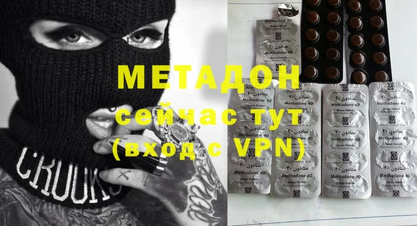 ПСИЛОЦИБИНОВЫЕ ГРИБЫ Алексин