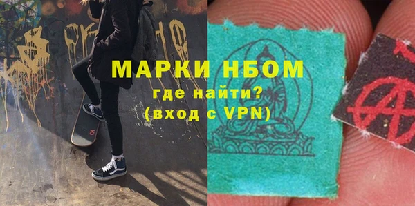 круглые Алексеевка