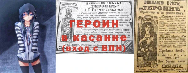 мяу мяу мука Протвино