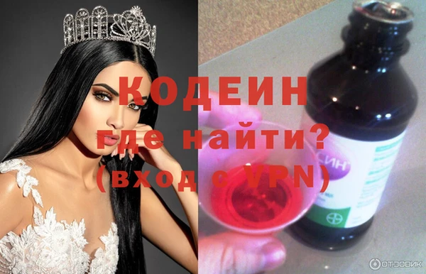 кокаин VHQ Алзамай