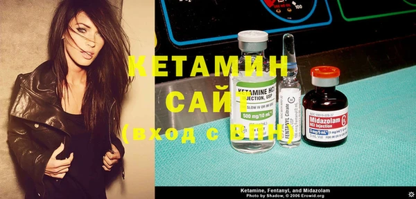 кокаин VHQ Алзамай