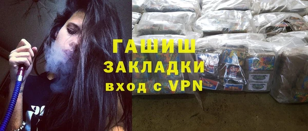 круглые Алексеевка