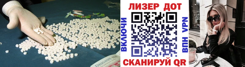 мега как войти Буй Лсд 25 экстази кислота купить цена
