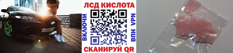 Марки NBOMe 1500мкг  MEGA сайт  Буй  закладка 
