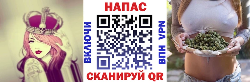 купить   МЕГА ТОР  Шишки марихуана тримм  Буй 
